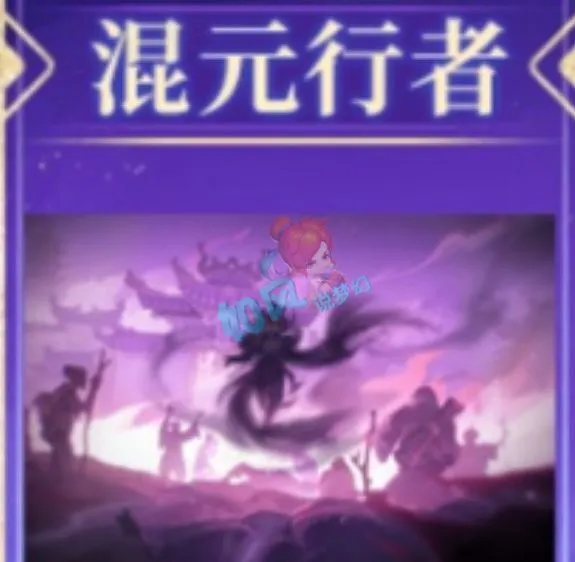 梦幻西游灵玉__玉清梦幻西游