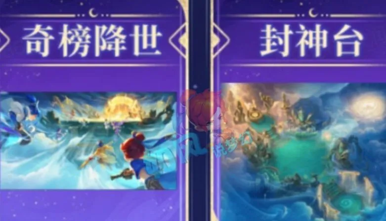 _梦幻西游灵玉_玉清梦幻西游