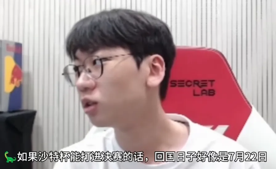 魔鬼赛程是什么意思_魔鬼赛程有救了_
