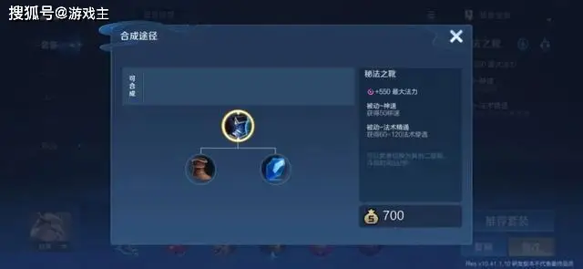 王者新赛季发育路_王者诞生发育赛季开启变位了吗_