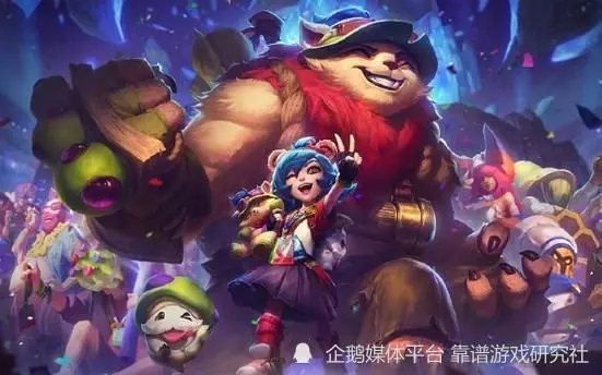 _靠谱游戏研究社_靠谱游戏研究社