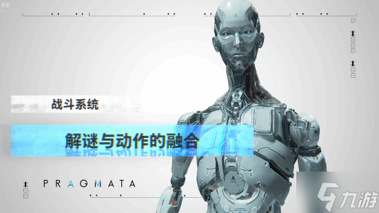 虚实x境mv_虚实相映是什么意思_