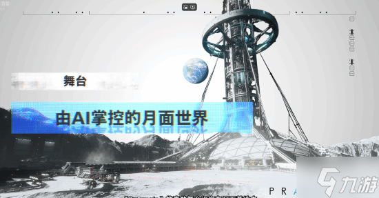 虚实x境mv__虚实相映是什么意思