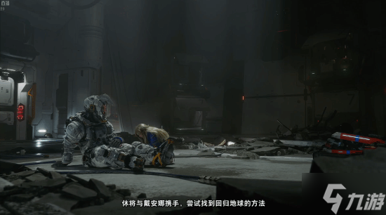 虚实相映是什么意思_虚实x境mv_
