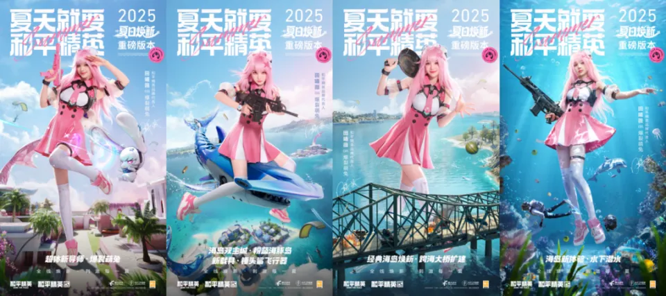意外惊喜服装怎么样_意外惊喜服装店_