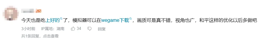 意外惊喜服装店__意外惊喜服装怎么样