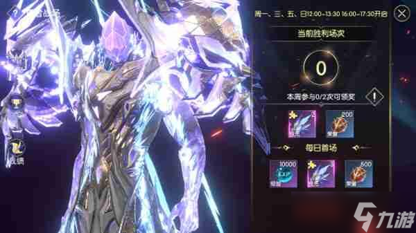 战神遗迹龙战选什么系__战神遗迹pve龙战怎么进阶