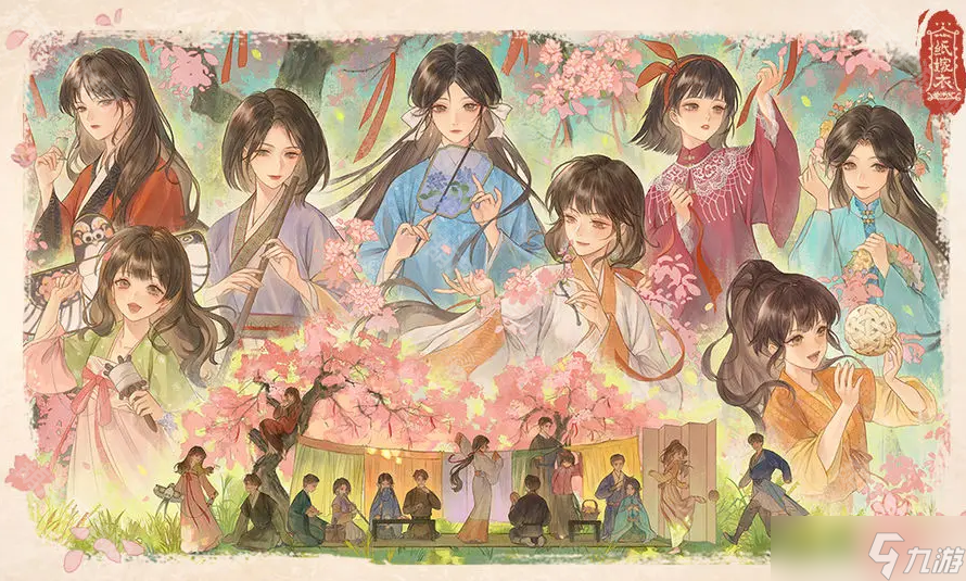 纸嫁衣教程视频__纸嫁衣制作组