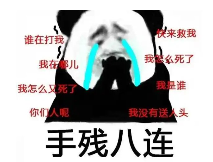 游戏打架_打架多的网游_