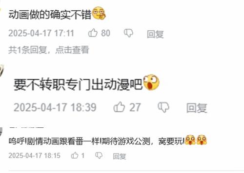里番吧12月新番迅雷下载_2010新番4月新番_