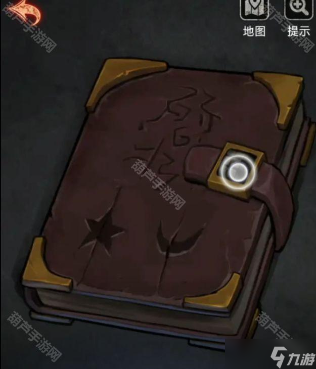 《十三号病院》第一章图文详解攻略__《十三号病院》第一章图文详解攻略