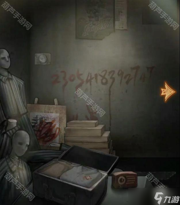 《十三号病院》第五章图文详解攻略_《十三号病院》第五章图文详解攻略_