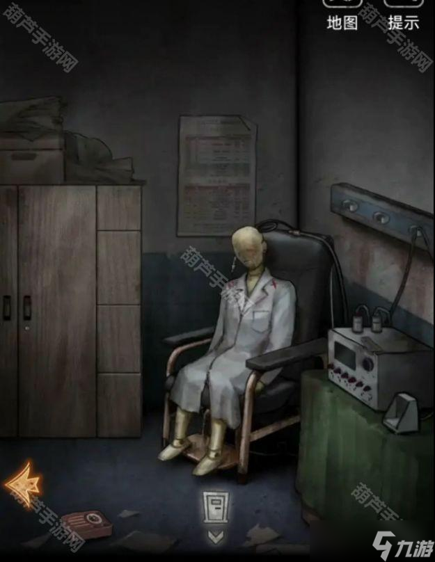 《十三号病院》第五章图文详解攻略__《十三号病院》第五章图文详解攻略