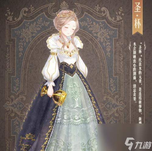_类似暖暖环游世界的换装游戏_暖暖环游小皮游戏
