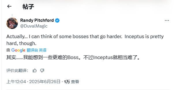 《无主之地4》新BOSS官方称史上最难 但CEO暗示还有高手_《无主之地4》新BOSS官方称史上最难 但CEO暗示还有高手_