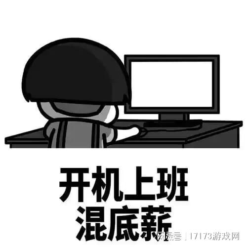 死亡搁浅2：冥滩之上发售！2025年6月26日PS5平台震撼上线？