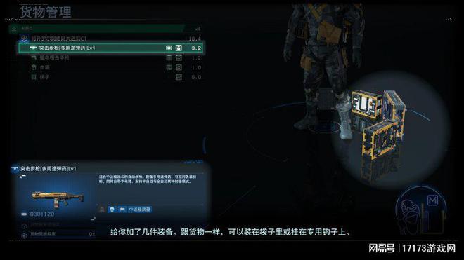 腾讯也救不活？新作未满一年就宣布停服，网友：还好跑的早！__腾讯也救不活？新作未满一年就宣布停服，网友：还好跑的早！