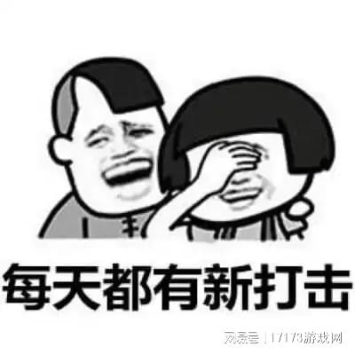 _腾讯也救不活？新作未满一年就宣布停服，网友：还好跑的早！_腾讯也救不活？新作未满一年就宣布停服，网友：还好跑的早！