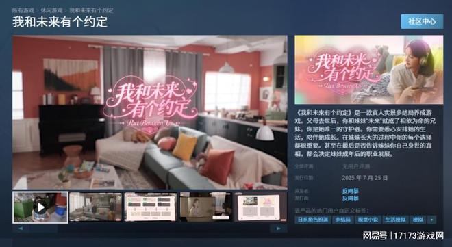 _腾讯也救不活？新作未满一年就宣布停服，网友：还好跑的早！_腾讯也救不活？新作未满一年就宣布停服，网友：还好跑的早！