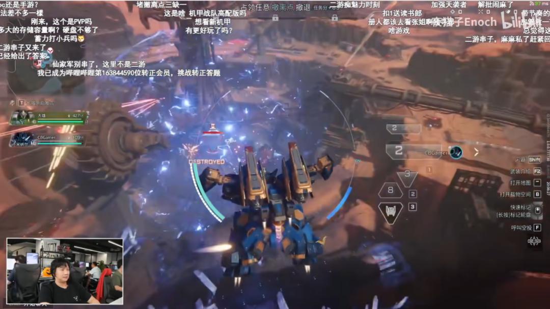 公测在即，《解限机》准备好了_公测在即，《解限机》准备好了_