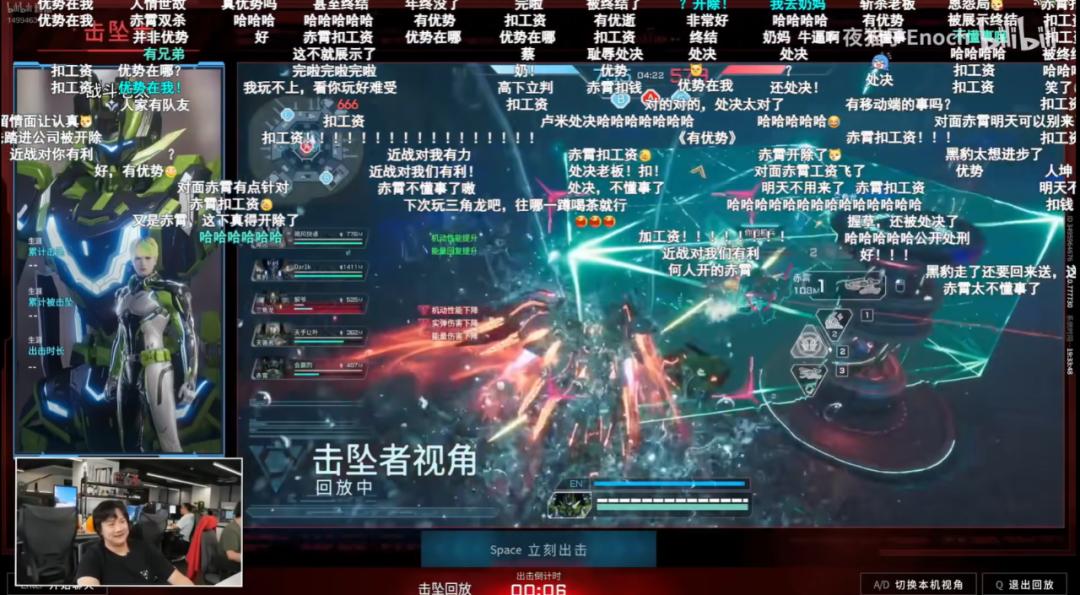 公测在即，《解限机》准备好了_公测在即，《解限机》准备好了_