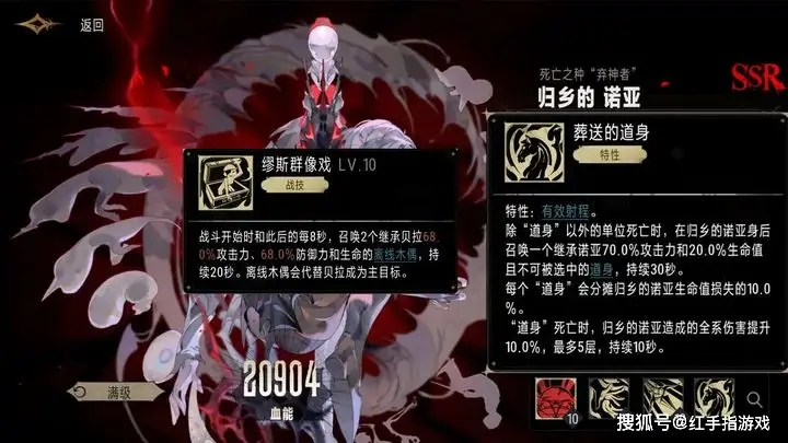 银与绯公测开启！资源有限咋搭配高效阵容？答案在这儿