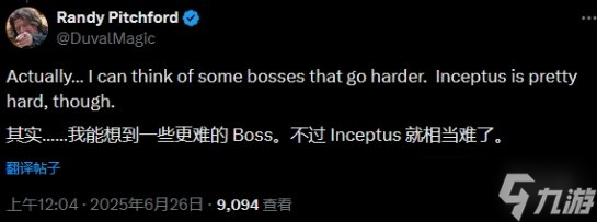 《无主之地4》官媒透露最难Boss CEO 好戏还在后头_《无主之地4》官媒透露最难Boss CEO 好戏还在后头_