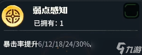 托尔龙形态图__托尔战役