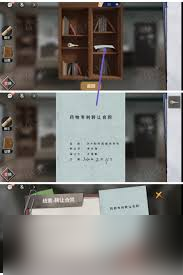 第二章场景探索大揭秘！家具、信件、符号，谁才是关键线索？
