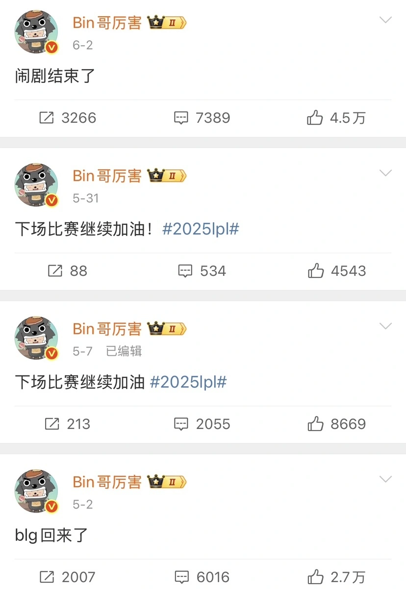贴双眼皮贴开眼角贴法_头碰头脸贴脸嘴对嘴_