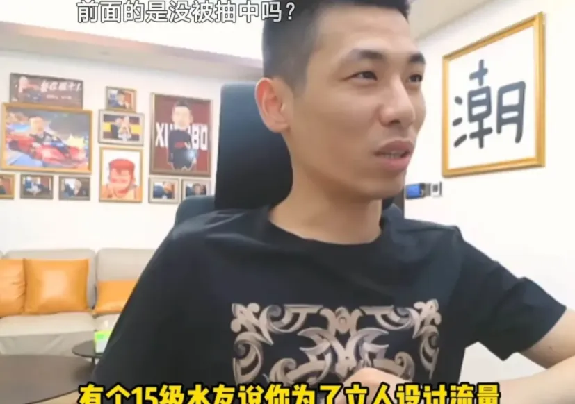 _旭旭宝宝女粉合照_旭哥去哪了