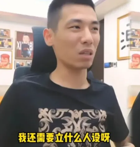 旭旭宝宝女粉合照__旭哥去哪了