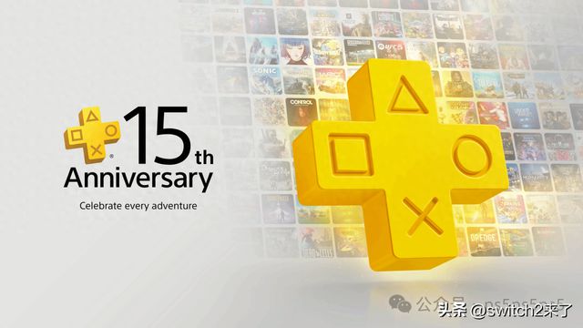 switch2能租着玩啦！一天最低20元包邮到家？快来看
