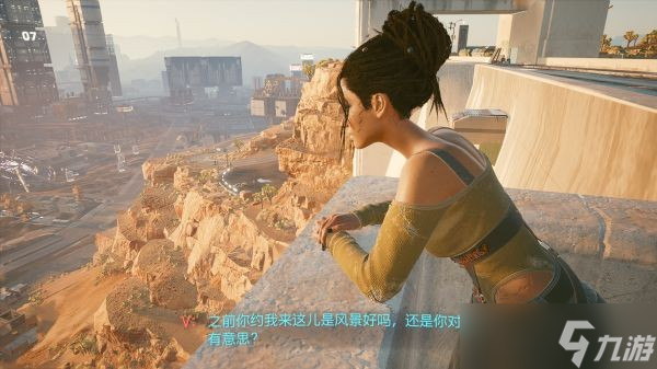 赛博朋克帕南主线任务在哪__赛博朋克帕南大结局