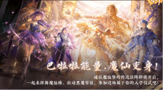 出道两年却卷出新天际，逆水寒手游在MMO这块没有代餐了_出道两年却卷出新天际，逆水寒手游在MMO这块没有代餐了_
