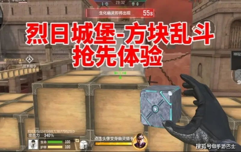 2025 年 CF 七月体验服新玩法爆料！烈日城堡竟能这样玩？