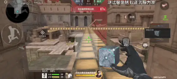 穿越火线终极生化段位是什么__带终极生化的单机火线