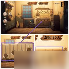 _通关致命鱿鱼攻略章鱼怎么打_致命游戏全攻略
