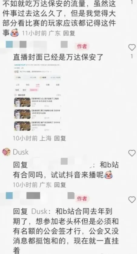 曾经追着王思聪捅的选手，如今失业在家没收入，老婆发文求助网友__曾经追着王思聪捅的选手，如今失业在家没收入，老婆发文求助网友