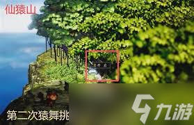 风云九州1_九州风云手游_