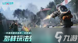 _我的世界变异怪物图鉴_七日杀变异种子怎么做