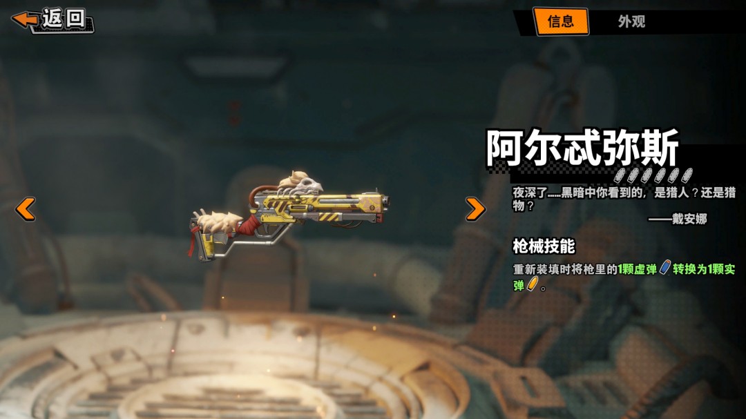 性俄罗斯轮盘__俄罗斯轮盘桌出租电话
