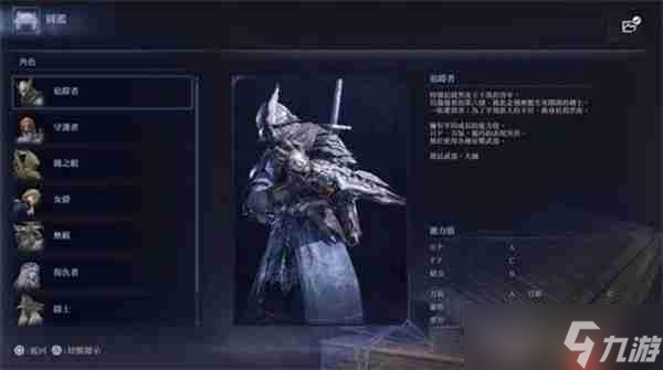 zacard剑圣6次跳劈_剑圣跳劈挂_