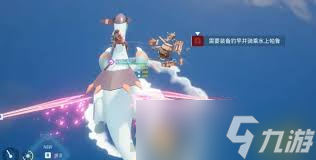 幻兽帕鲁手游必看！珊瑚矿石怎么得？一文带你全掌握