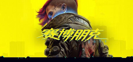 _Steam夏促正式开启 《33号远征队》等数百款游戏史低_Steam夏促正式开启 《33号远征队》等数百款游戏史低