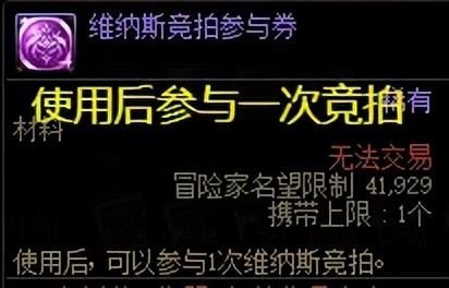 恍惚套怎么获得_恍惚套升级叫什么_