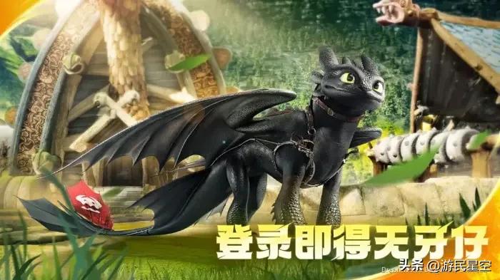 巨龙好打吗_奇迹攻城怎么玩_
