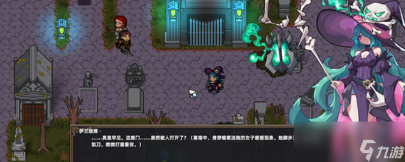 中世纪魔法背景的灰烬圣预？带你体验艰难抉择与权力斗争