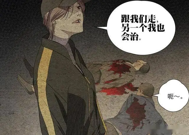 马洪仙实力__马洪仙是谁