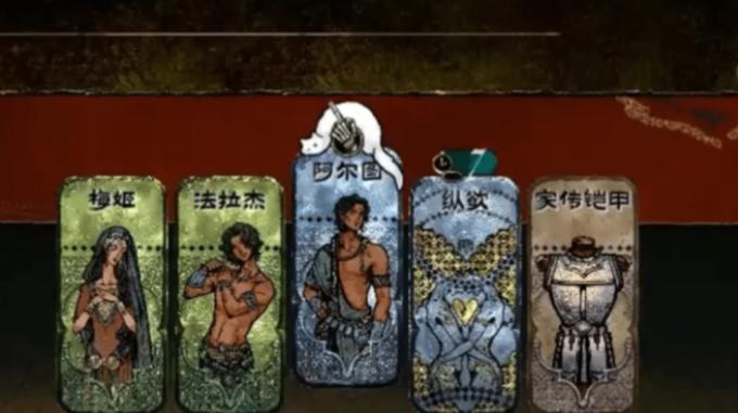 天津地铁8.1折特惠卡__苹果微信版本低但是无法更新